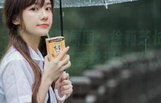 微密圈 – 精美高清原图：徐莉芝长腿丝诱写真，带你感受丝滑诱惑.txt