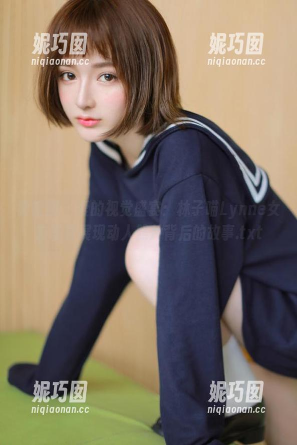 微密圈 - 爱的视觉盛宴：林子喵Lynne女友写真展现动人照片背后的故事.txt