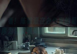 果团网 – 看！陈雅漫在办公室的最新写真，图库为你呈现她的可爱瞬间！.txt