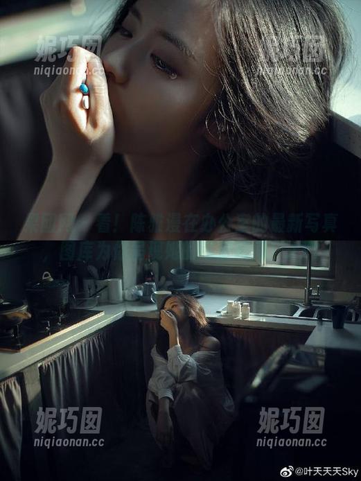 果团网 - 看！陈雅漫在办公室的最新写真，图库为你呈现她的可爱瞬间！.txt