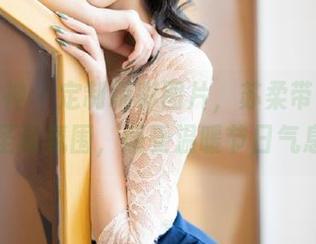 梦丝女神 – 定制精彩图片，苏柔带你体验独特圣诞氛围，感受温暖节日气息.txt