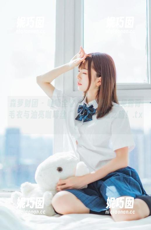 森萝财团 - 吸吸全套独家下载：遇见露背毛衣与油亮咖啡丝“绫”的性感之旅！.txt