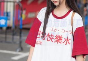 森萝财团 – 小七护士的清新写真原图，散发无敌魅力喔！.txt