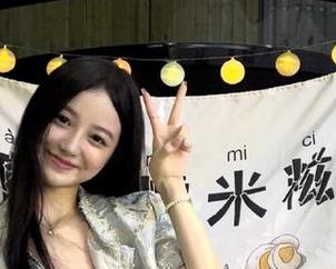 模范学院 – 让妞妞koko网袜写真点亮你的生活，网盘免费获取哦.txt