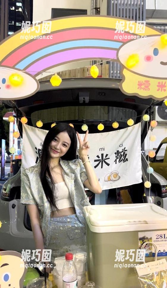 模范学院 - 让妞妞koko网袜写真点亮你的生活，网盘免费获取哦.txt