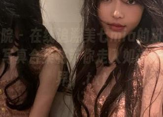 模范学院 – 在线追溯美七mia的粉色梦想，这个写真合集将带你走入如诗如画的世界！.txt