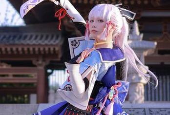 水淼aqua倾情私拍写真，展现蒂法原皮的独特风韵.txt