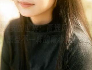 走进浅安安的世界：青涩风味写真集分享，感受不一样的青春气息.txt