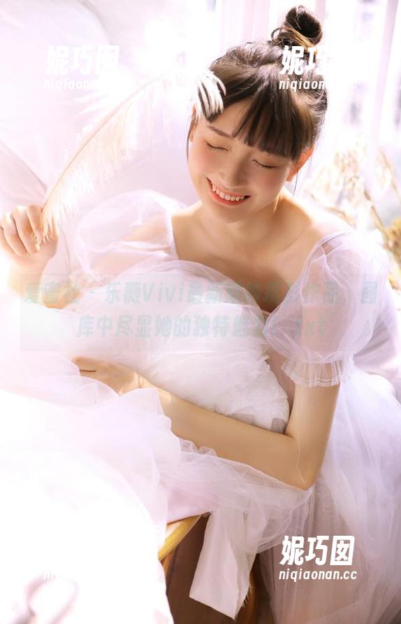 爱蜜社 - 乐薇Vivi最新婚纱摄影作品，图库中尽显她的独特魅力！.txt
