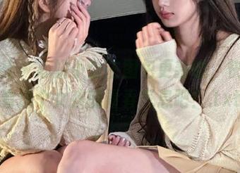 爱蜜社 – 心妍小公主图包更新啦，快来看看这个女孩的青春气息吧！.txt