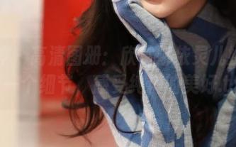 猎女神 – 高清图册：欣赏娜依灵儿婚纱的每一个细节，感受纯粹的美好.txt