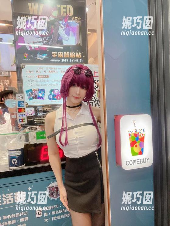 追寻白神泱：学妹写真原图作品，揭示她不为人知的迷人侧面！.txt