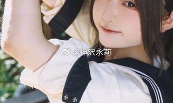 神沢永莉半双马尾体操服大腿袜写真合集，记录属于她的青春风采与独特魅力！.txt