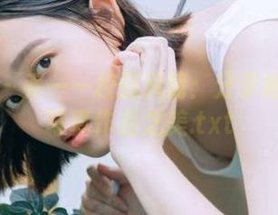 秀人网 – 乔一一校园风情：分享她的校服写真作品之美.txt