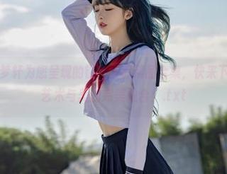 秀人网 – 叶梦轩为您呈现的镂空写真精品合集，快来下载吧，感受艺术与美的完美融合！.txt