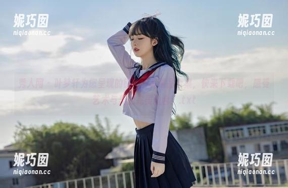 秀人网 - 叶梦轩为您呈现的镂空写真精品合集，快来下载吧，感受艺术与美的完美融合！.txt