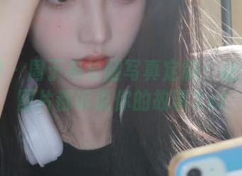 秀人网 – 周于希长腿写真定制：让每一张图片都诉说你的故事.txt