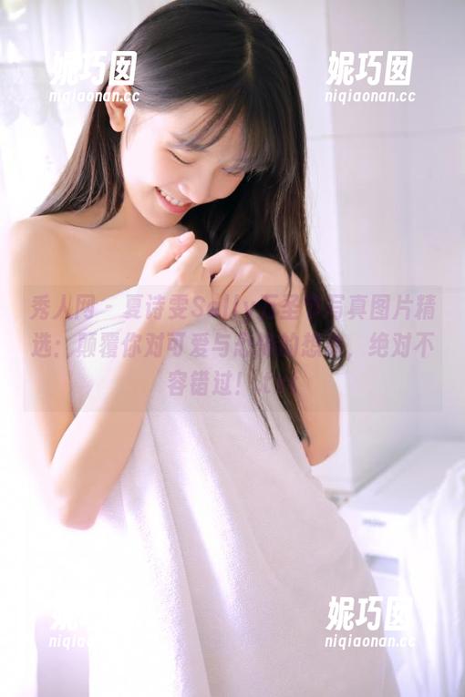 秀人网 - 夏诗雯Sally万圣节写真图片精选：颠覆你对可爱与恐怖的想象，绝对不容错过！.txt