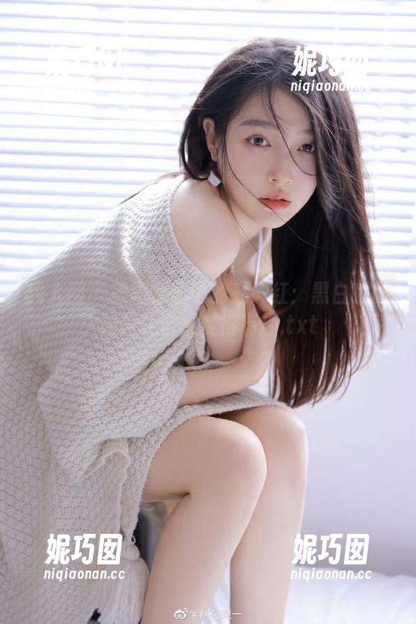 秀人网 - 美图套图中的孔一红：黑白瞬间如何让自嘲变得有趣.txt