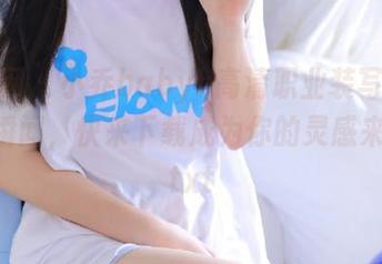 秀人网 – 小乔babyb高清职业装写真的美丽瞬间，快来下载成为你的灵感来源！.txt