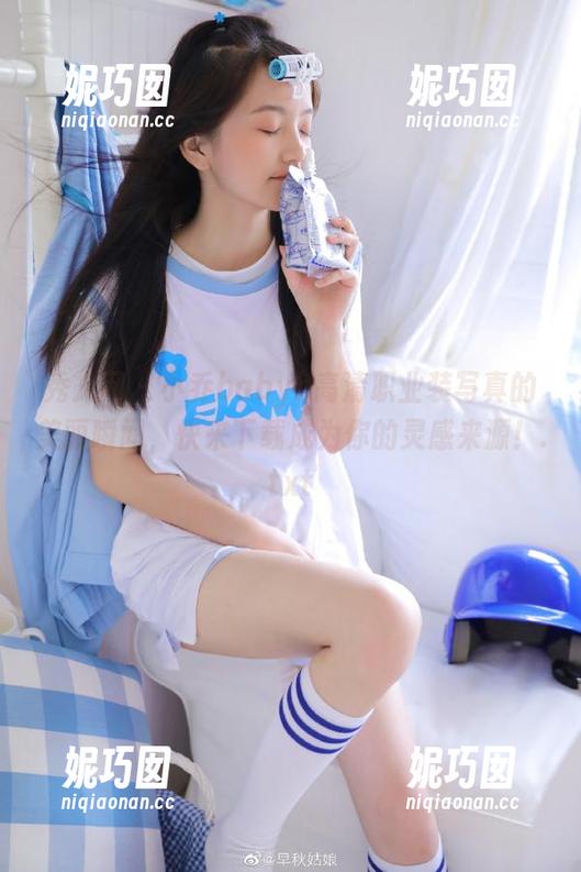 秀人网 - 小乔babyb高清职业装写真的美丽瞬间，快来下载成为你的灵感来源！.txt