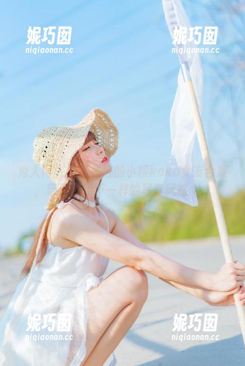 秀人网 - 清新脱俗的小樱koko女友合集，带你感受不一样的写真风格.txt