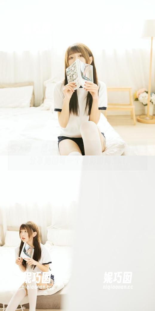 秀人网 - 随林乐一一起欣赏美脚作品集，分享她的每一个精彩瞬间.txt