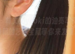 秀人网 – 林文文yooki的油亮写真：网盘中隐藏的艺术宝藏等你来发现.txt