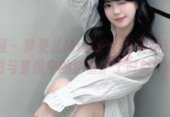 秀人网 – 梦灵儿Mini护士写真特辑：原图与套图中的甜蜜护士时刻.txt