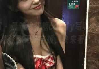 秀人网 – 最新棉花糖candy写真，黑丝的诱惑让你无法自拔，快来看！.txt