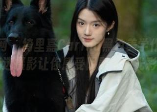 秀人网 – 绮里嘉Carina黑色美学作品集：精选摄影让你感受阴影中的光彩.txt
