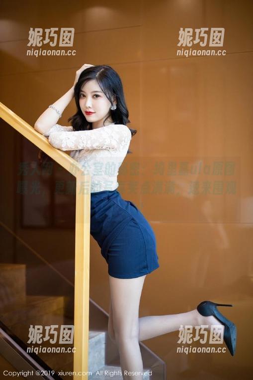 秀人网 - 办公室的秘密：绮里嘉ula原图曝光，更新后的写真笑点满满，速来围观！.txt