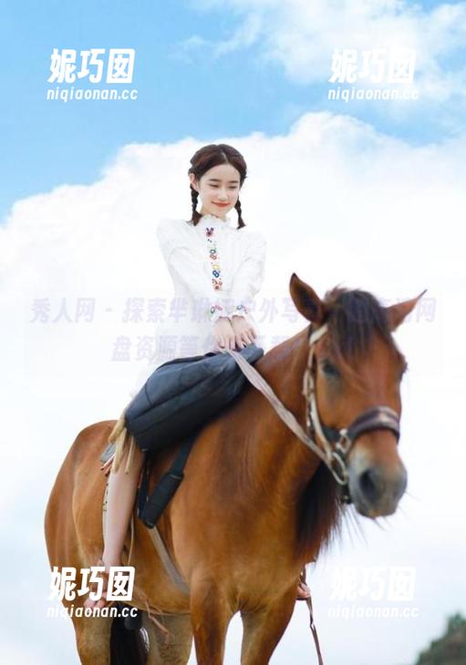 秀人网 - 探索芈琳娜户外写真，超高清网盘资源等你来下载！.txt