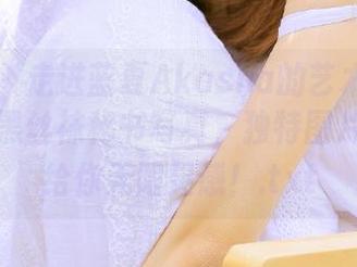 秀人网 – 走进蓝夏Akasha的艺术世界：白衬衫黑丝袜秘书写真，独特图片资源带给你无限灵感！.txt