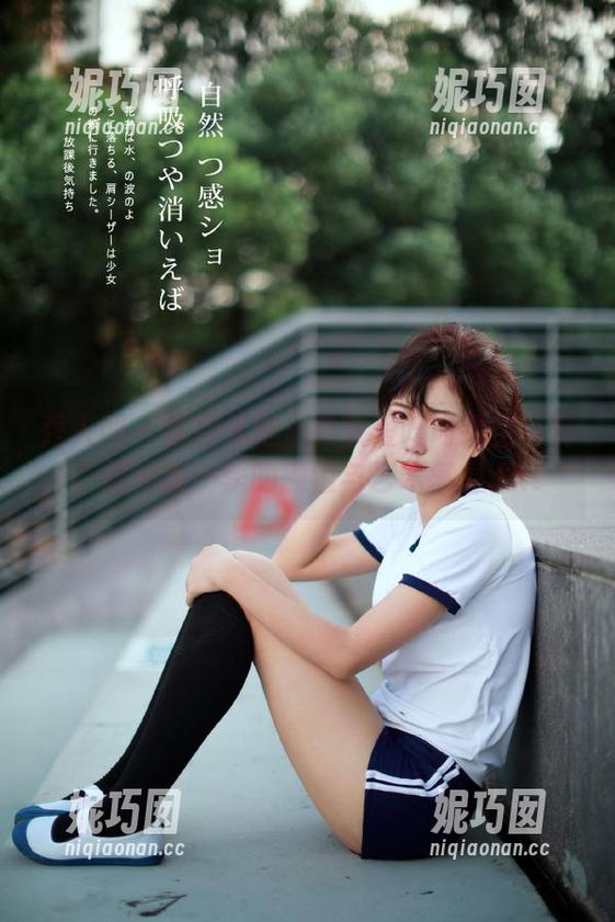 秀人网 - 福利无限：软软爱吃肉镂空写真，展现新一季的颜值与艺术气息.txt