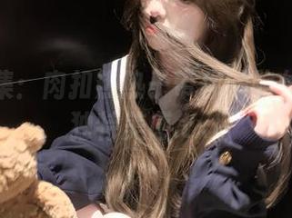 高清图集：肉扣热热子带你领略体操服的独特美感.txt