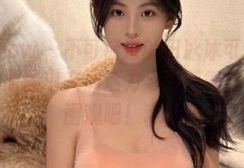 花漾show – 不可错过的田冰冰可爱写真在线，原图中充满活力与甜美气息，快来围观吧！.txt