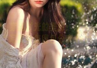 蜜桃社 – 穿越时光的美丽：伊琳女王风格写真合集图包分享.txt