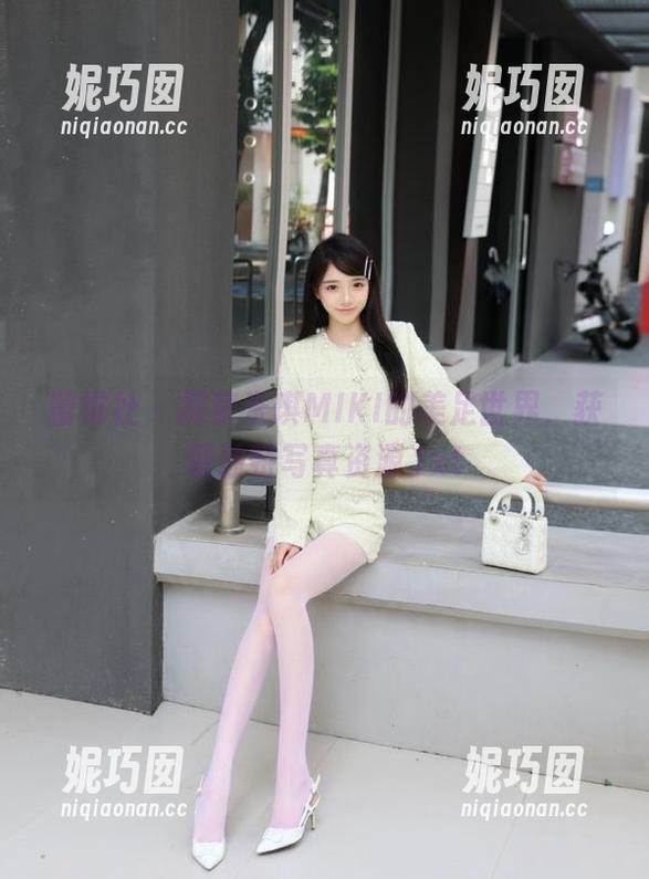 蜜桃社 - 探索米琪MIKI的美足世界，获取独特写真资源.txt