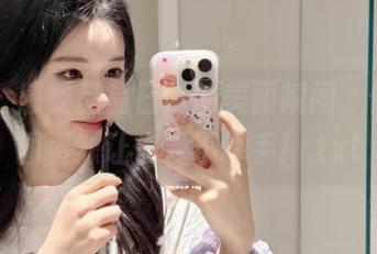袜涩 – 感受晶晶日常的美丽瞬间，优质美图资源让你爱不释手！.txt
