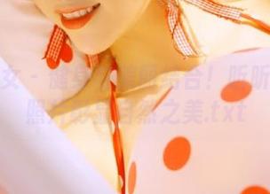 觅芙少女 – 健身与美丽结合！昕昕的瑜伽照片彰显自然之美.txt