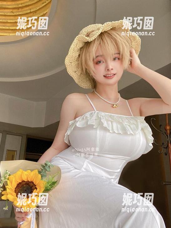 原图分享：阿寨寨ninja的白色之美，尽享每一个细节与色彩.txt