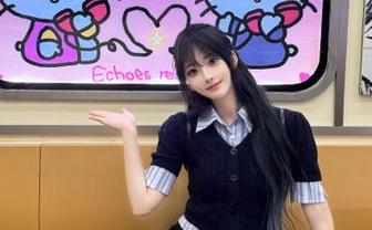 青丘女神 – 文曦的奶牛写真在线曝光，让你领略不一样的风情与幽默.txt
