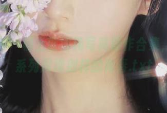 青豆客 – 杨上萱清纯写真新作合集，最新系列展现别样的青春.txt