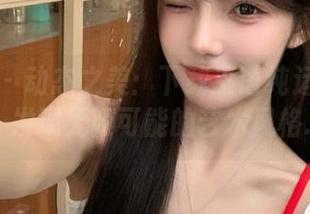 青豆客 – 动态之美：下载王语纯运动写真集，发现无限可能的艺术风格.txt