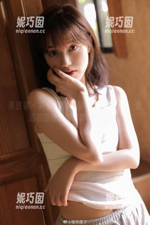 青豆客 - 颖莹儿YY制服写真定制作品，重温校园时光的纯真与无忌.txt