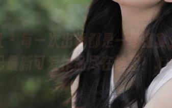 魅妍社 – 每一次出镜都是一场盛宴，小热巴最新可爱作品尽在这里！.txt